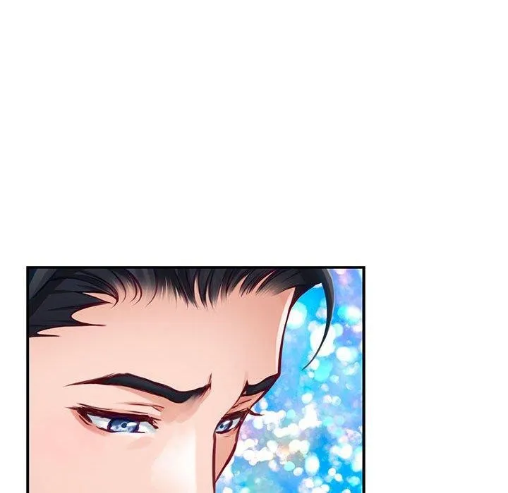 极乐之神 - 第35話 - page 47