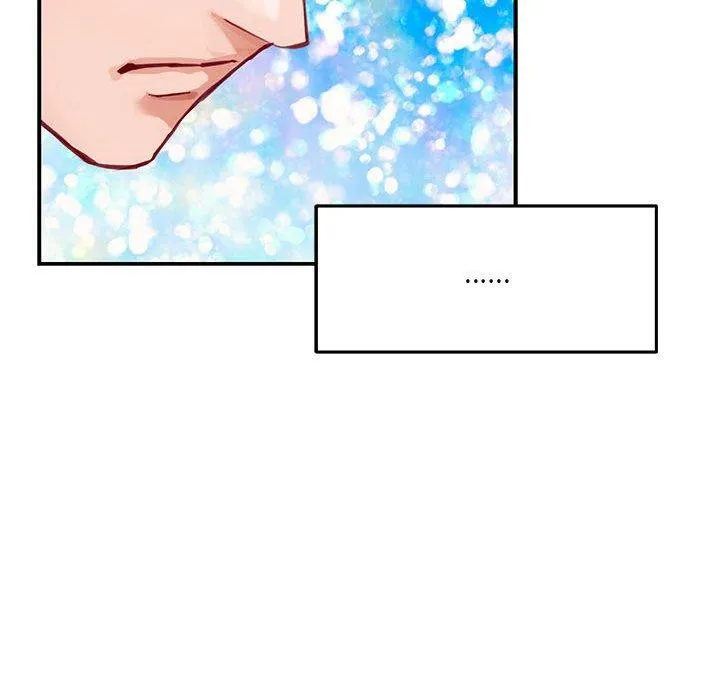 极乐之神 - 第35話 - page 48