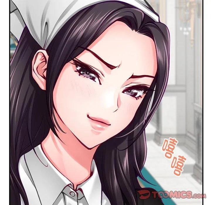 极乐之神 - 第35話 - page 76