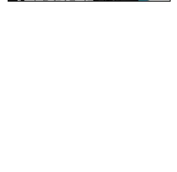 极乐之神 - 第35話 - page 77