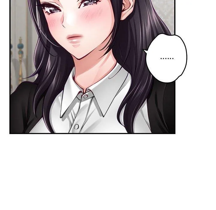 极乐之神 - 第35話 - page 145