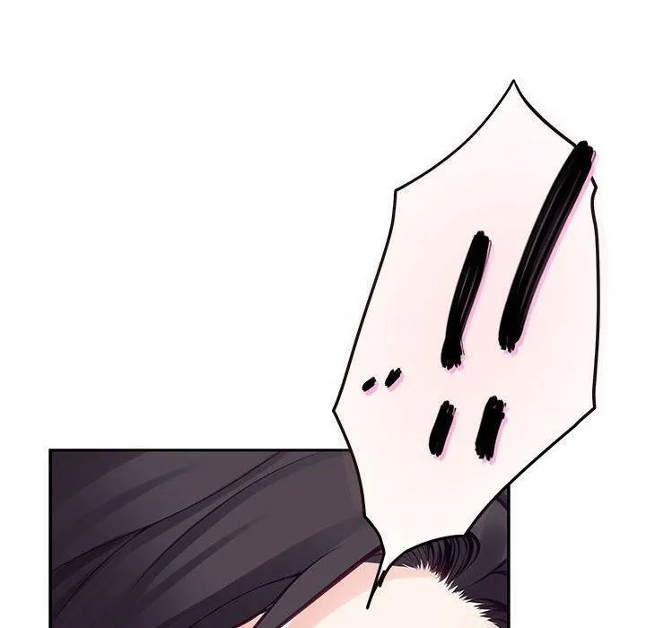 极乐之神 - 第35話 - page 170
