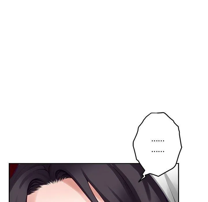 极乐之神 - 第35話 - page 186