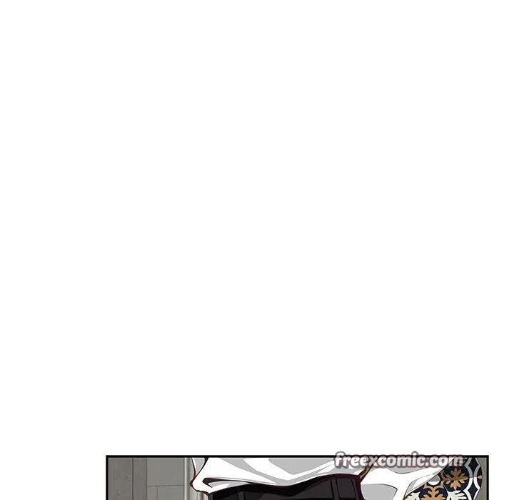 极乐之神 - 第35話 - page 195