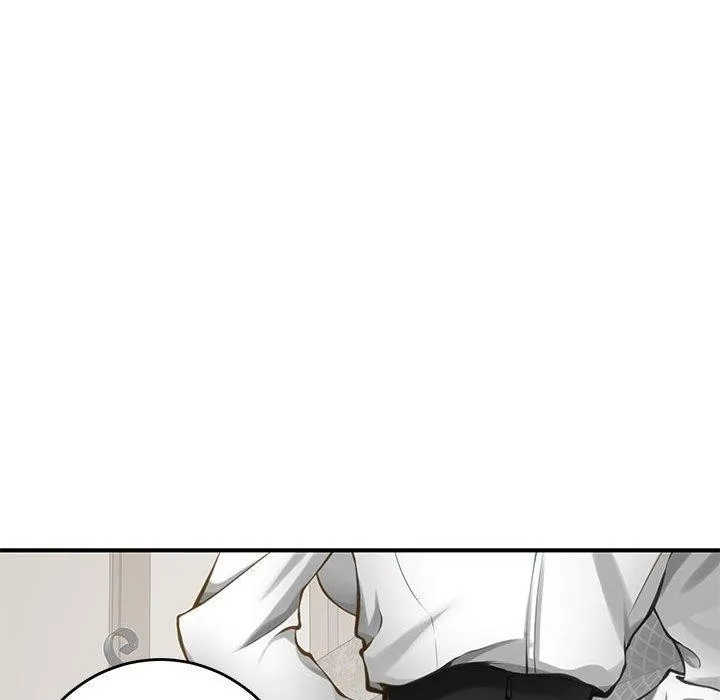 极乐之神 - 第39話 - page 61