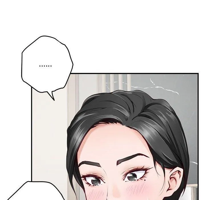 极乐之神 - 第39話 - page 65