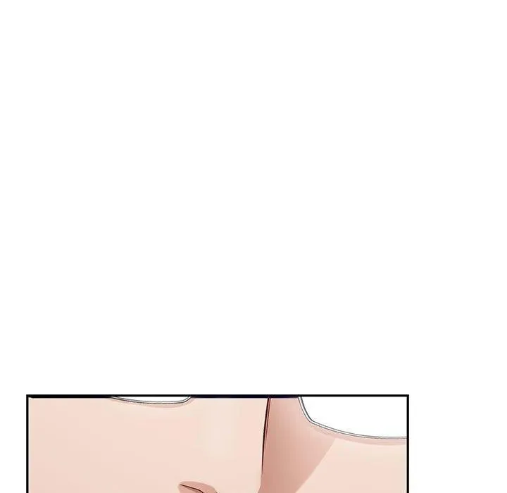 极乐之神 - 第39話 - page 78