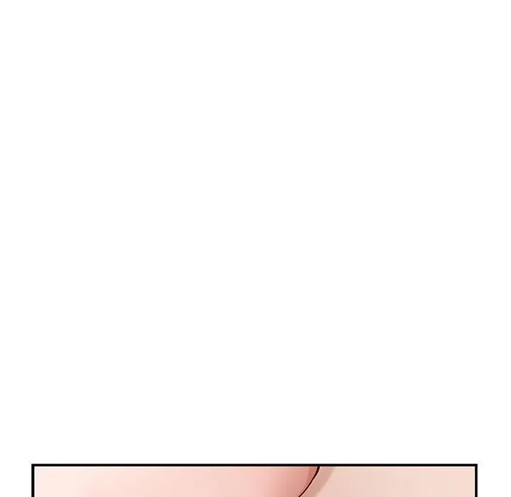 极乐之神 - 第18話 - page 9