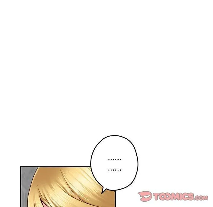 极乐之神 - 第18話 - page 52