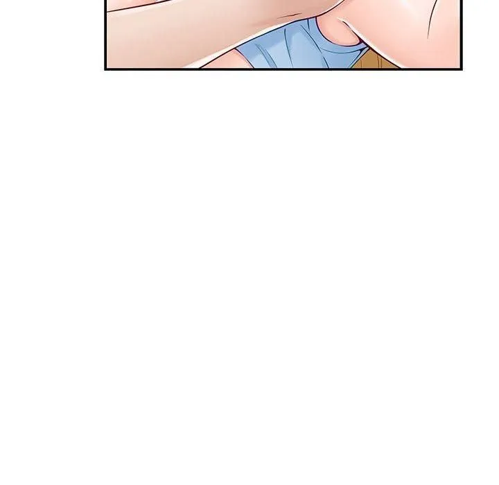 极乐之神 - 第18話 - page 81