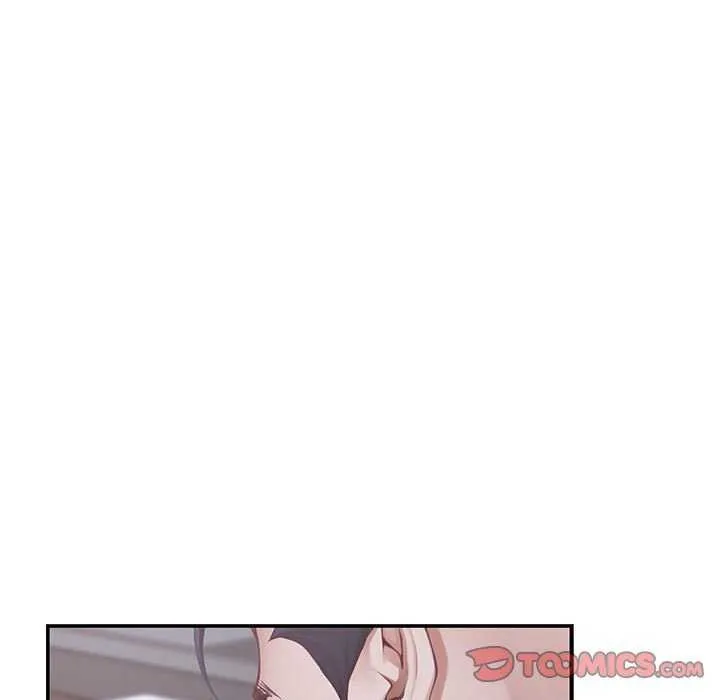 极乐之神 - 第29話 - page 40