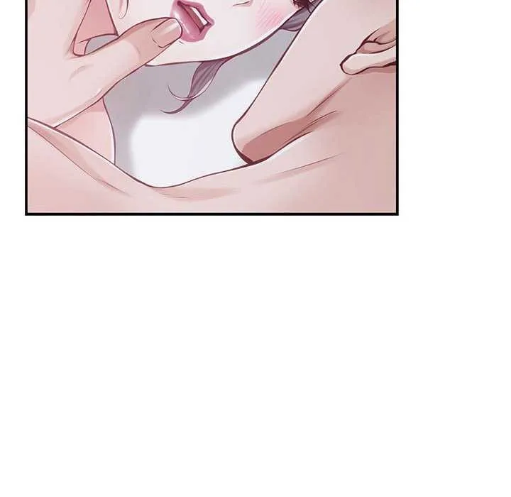 极乐之神 - 第29話 - page 87