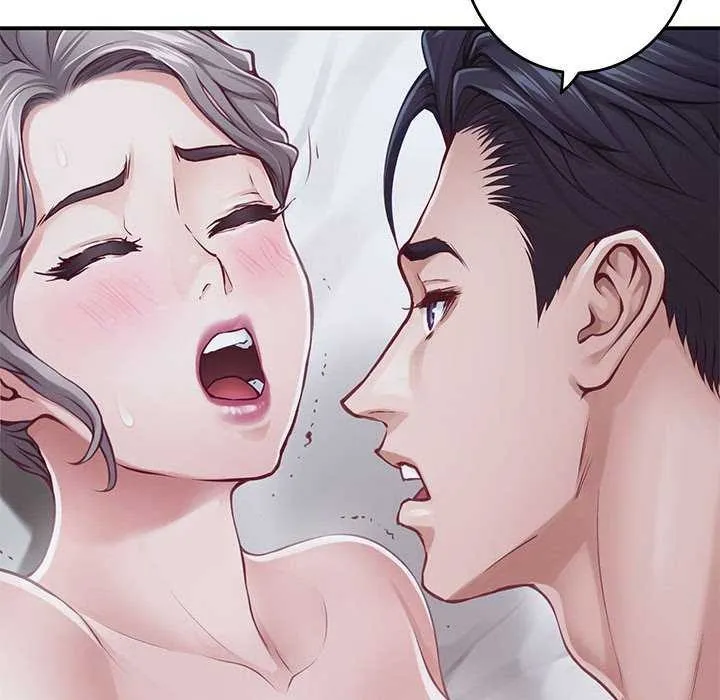 极乐之神 - 第29話 - page 122