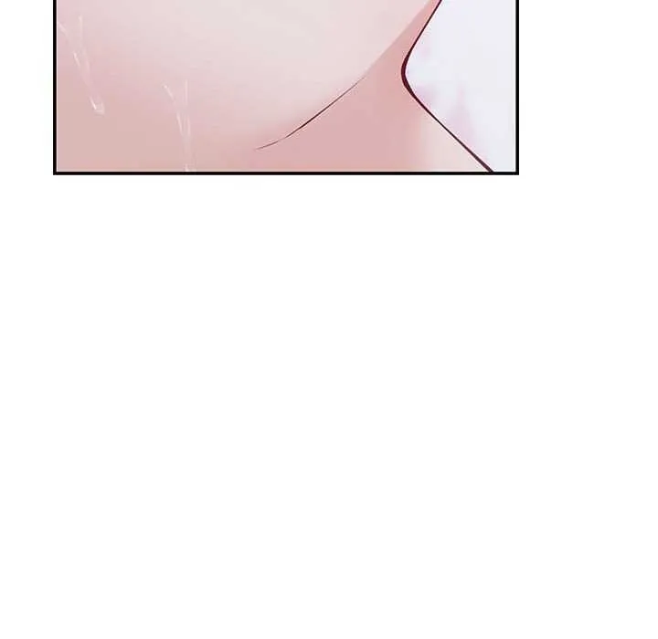 极乐之神 - 第29話 - page 163