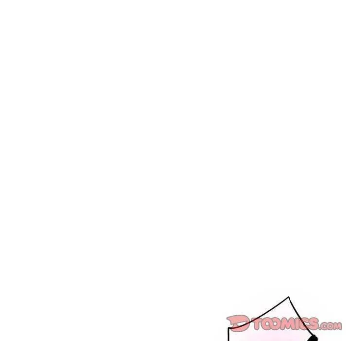 极乐之神 - 第29話 - page 172