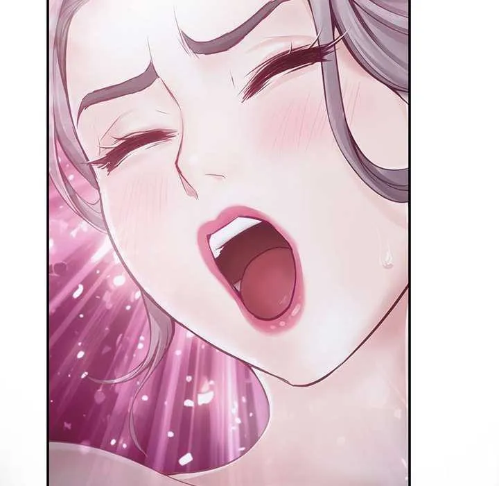 极乐之神 - 第29話 - page 206