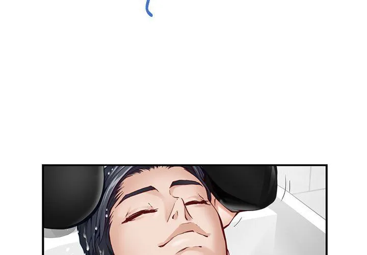 极乐之神 - 第12話 - page 3