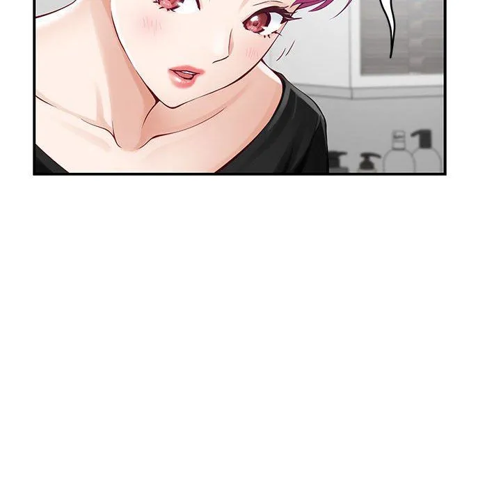 极乐之神 - 第12話 - page 26