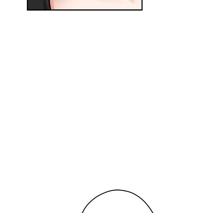 极乐之神 - 第12話 - page 54