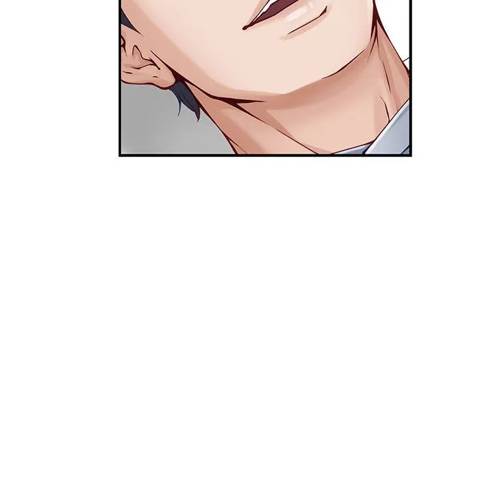 极乐之神 - 第12話 - page 60