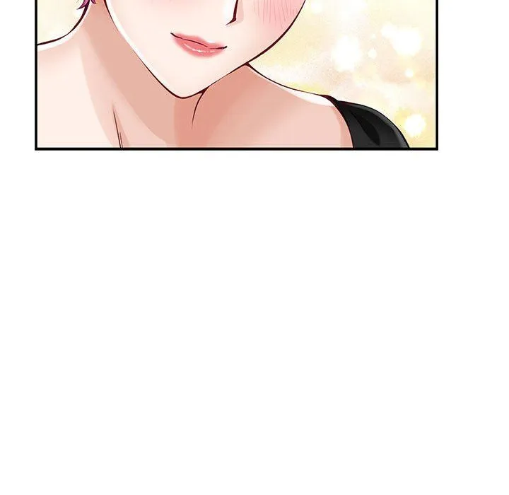 极乐之神 - 第12話 - page 83