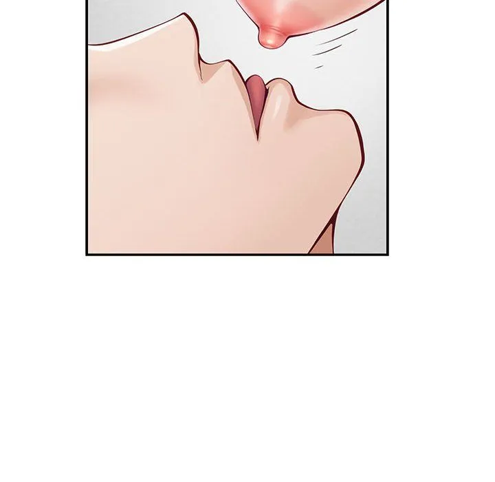 极乐之神 - 第12話 - page 90