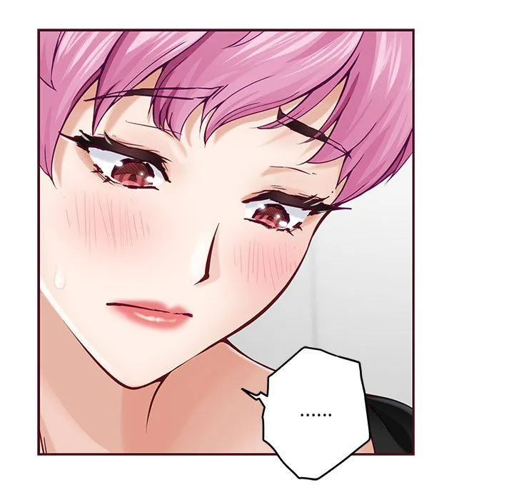 极乐之神 - 第12話 - page 119
