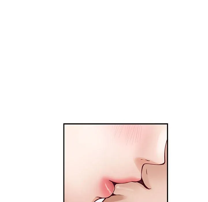 极乐之神 - 第12話 - page 159