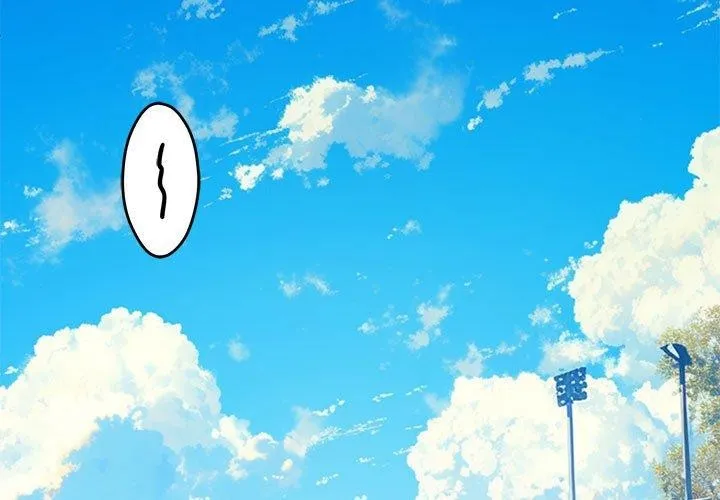 极乐之神 - 第33話 - page 3