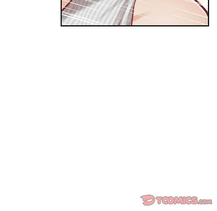 极乐之神 - 第33話 - page 16