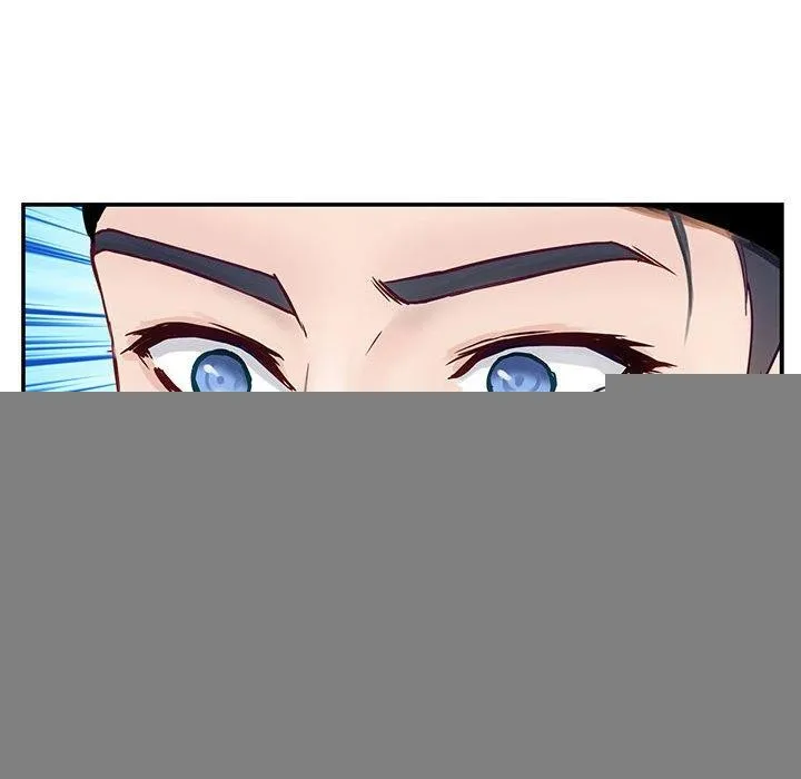 极乐之神 - 第33話 - page 83