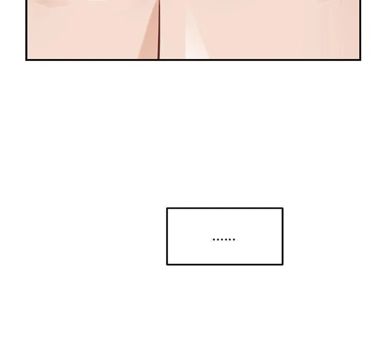 极乐之神 - 第33話 - page 101