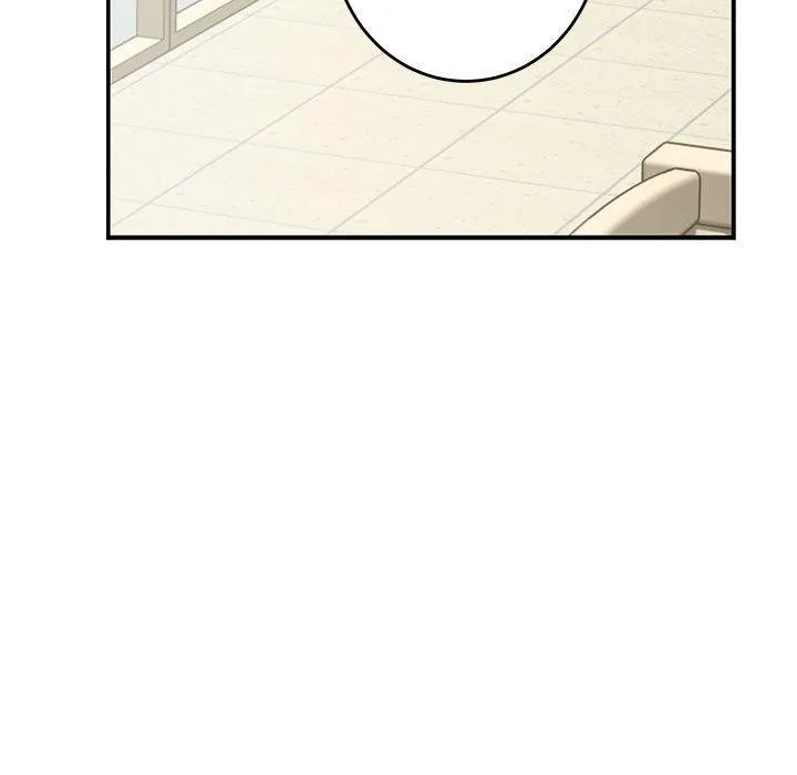 极乐之神 - 第33話 - page 119