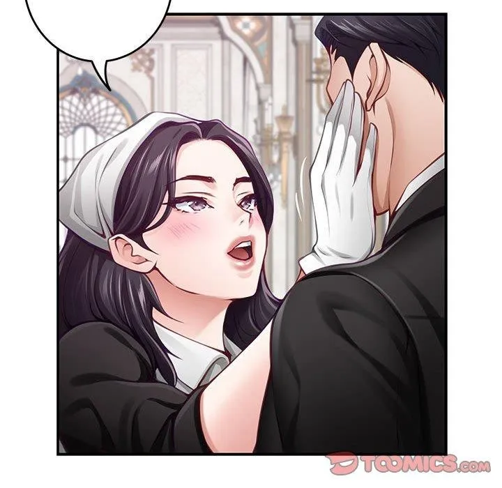 极乐之神 - 第33話 - page 172
