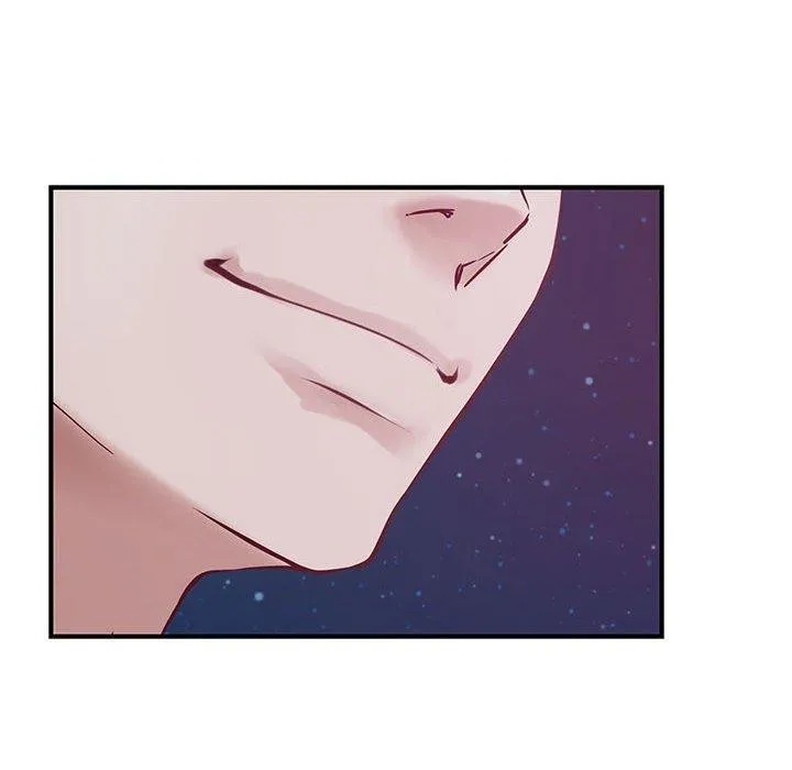 极乐之神 - 第33話 - page 209