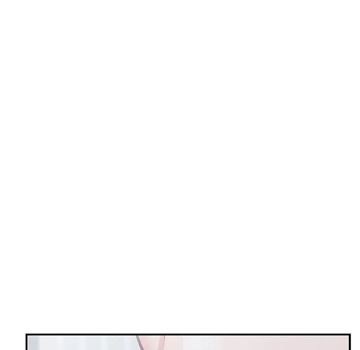 极乐之神 - 第33話 - page 215