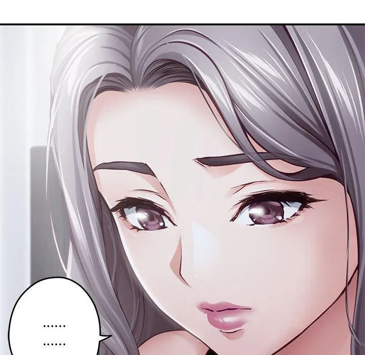 极乐之神 - 第33話 - page 218