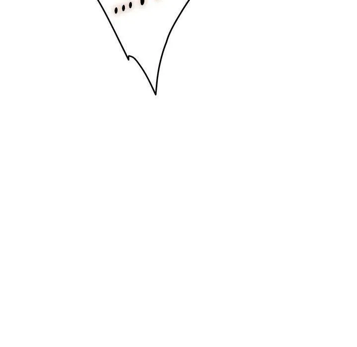 极乐之神 - 第25話 - page 84