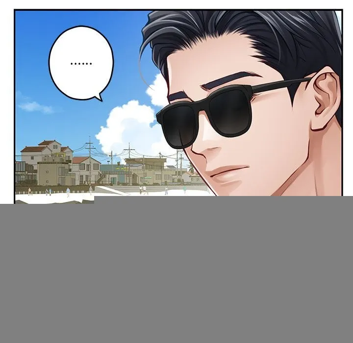 极乐之神 - 第32話 - page 27