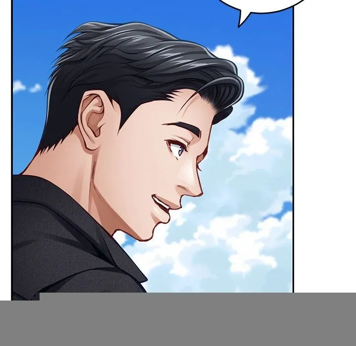 极乐之神 - 第32話 - page 69