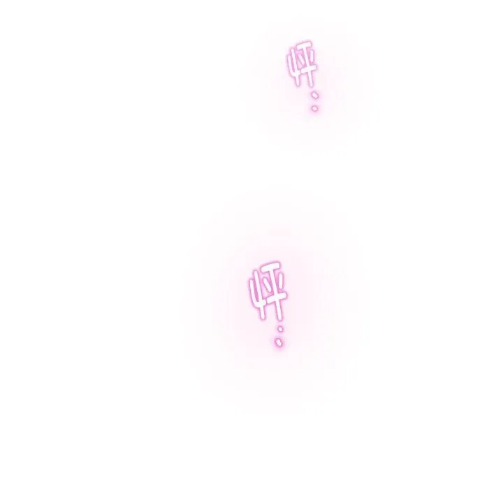 极乐之神 - 第32話 - page 183
