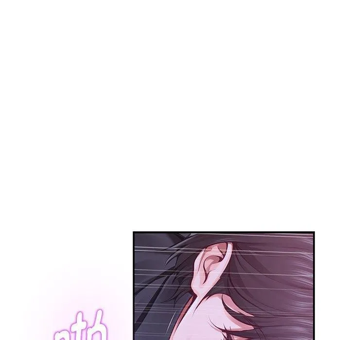 极乐之神 - 第44話 - page 31