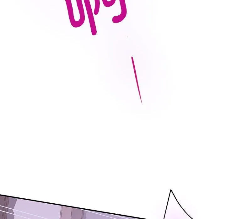 极乐之神 - 第44話 - page 48
