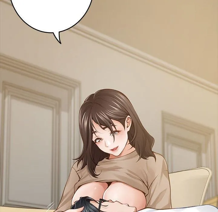 极乐之神 - 第44話 - page 121