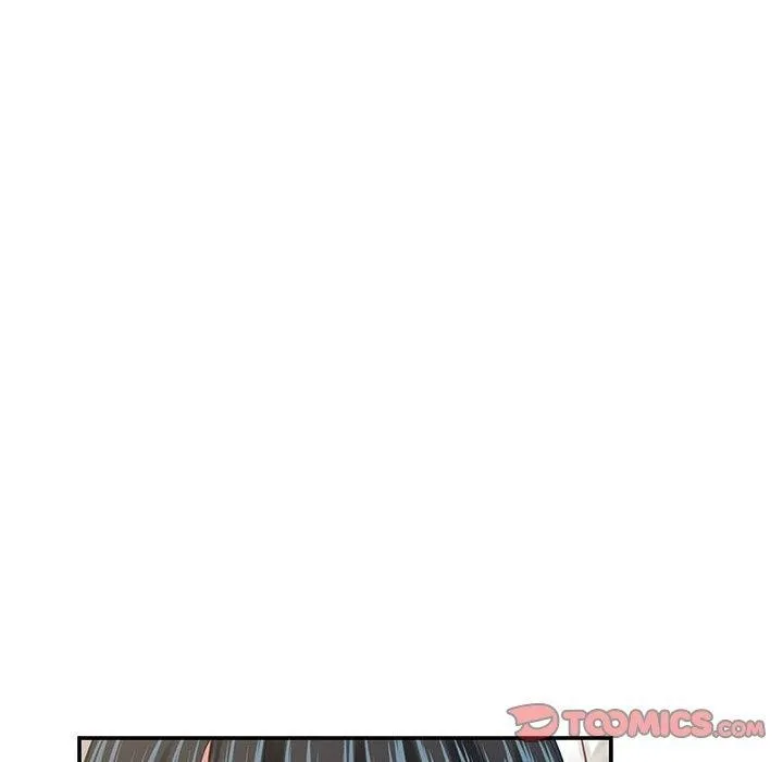 极乐之神 - 第44話 - page 184