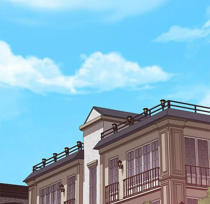 极乐之神 - 第44話 - page 205