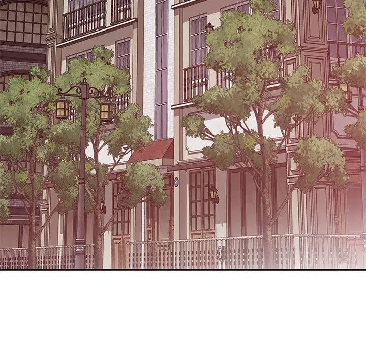 极乐之神 - 第44話 - page 206