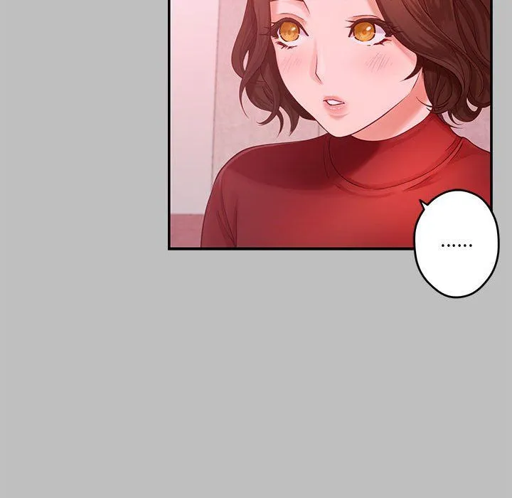 极乐之神 - 第8話 - page 72