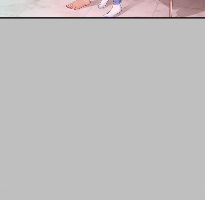 极乐之神 - 第8話 - page 90