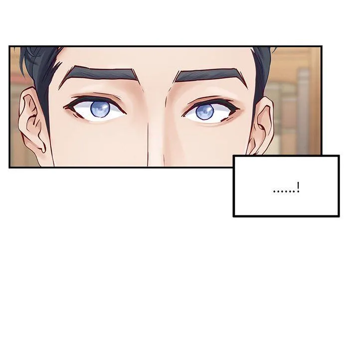 极乐之神 - 第8話 - page 105